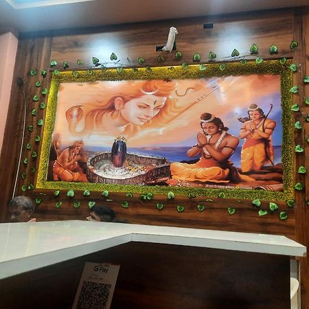 Hotel Ganga Sagar Ujjain Εξωτερικό φωτογραφία