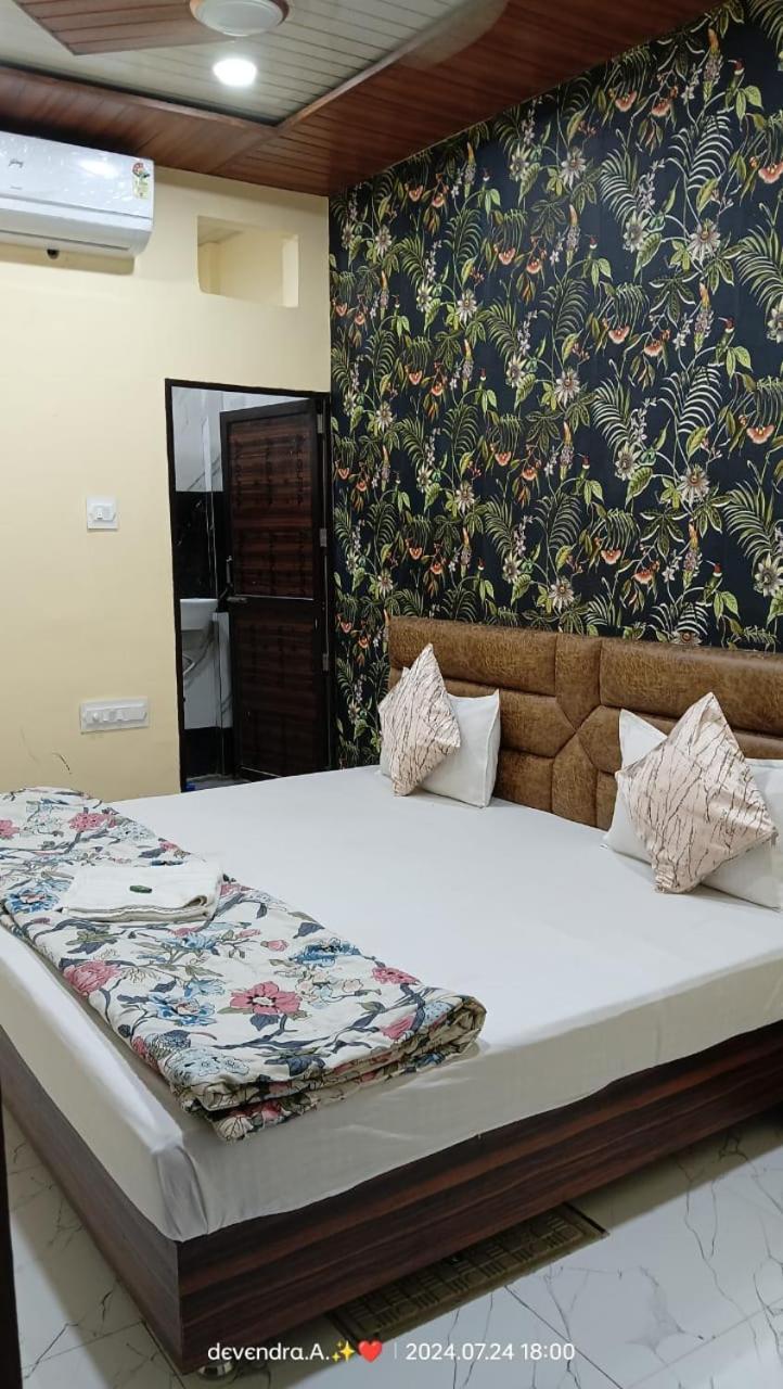 Hotel Ganga Sagar Ujjain Εξωτερικό φωτογραφία