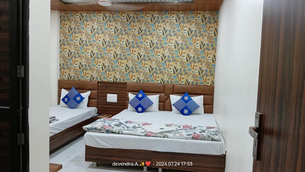 Hotel Ganga Sagar Ujjain Εξωτερικό φωτογραφία