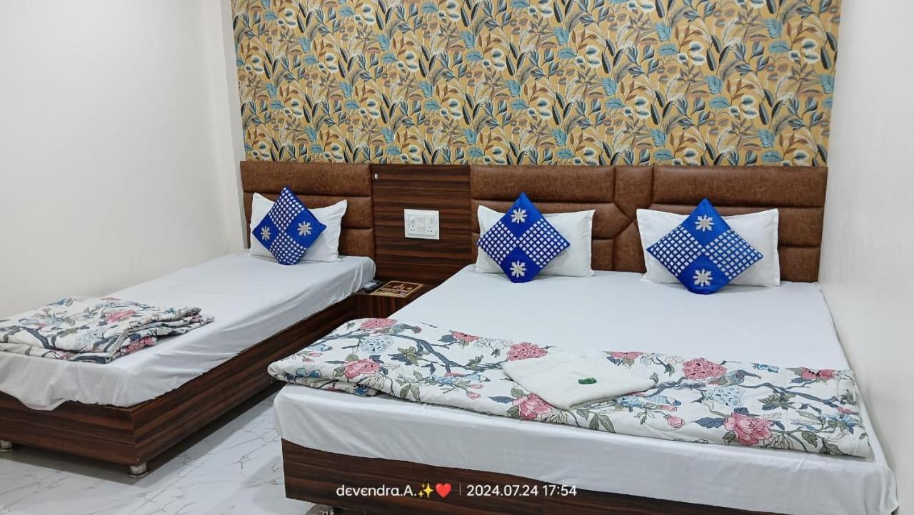 Hotel Ganga Sagar Ujjain Εξωτερικό φωτογραφία