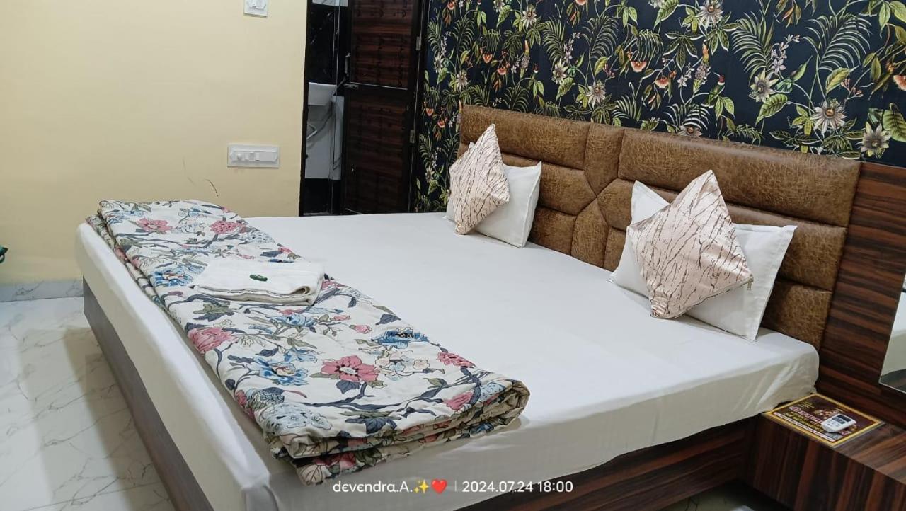 Hotel Ganga Sagar Ujjain Εξωτερικό φωτογραφία